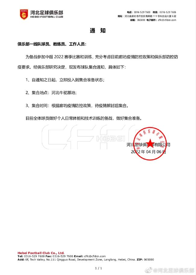 国产精品欧美在线观看